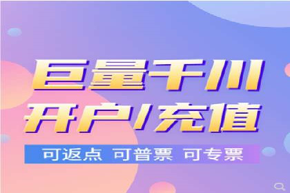 百度竞价托管外包服务助力企业快速成长的故事