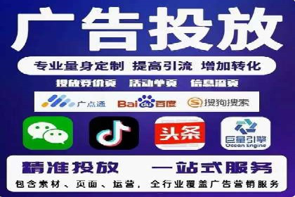 百度竞价广告创意设计：成功案例解析及启示